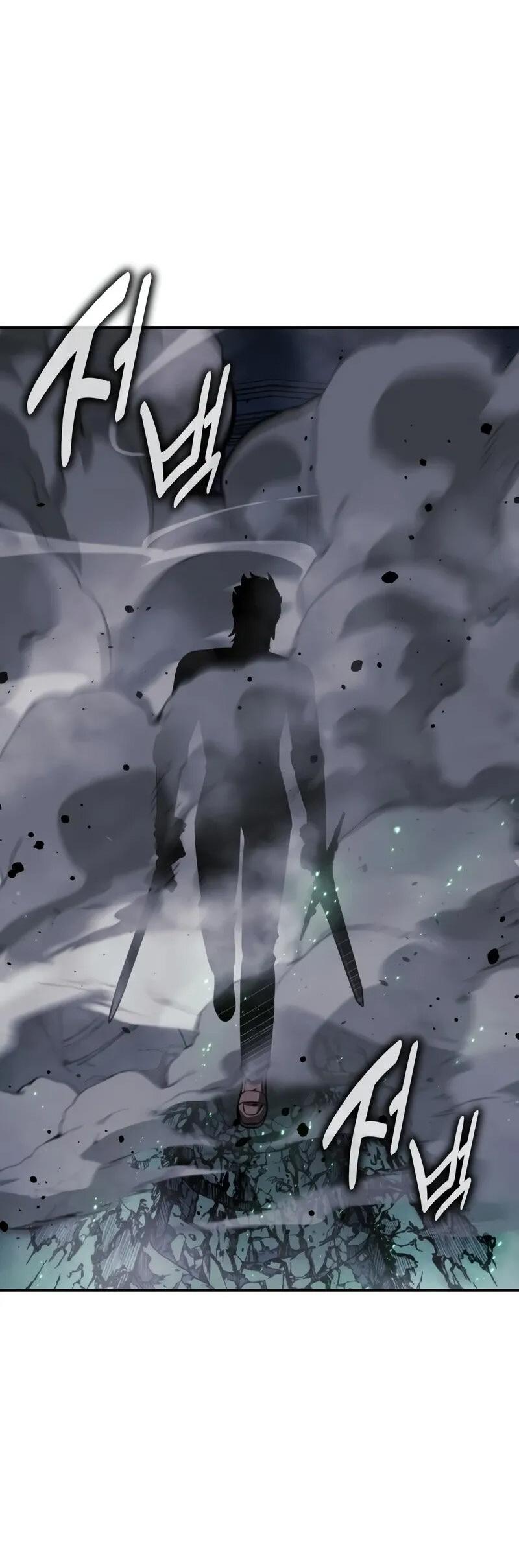 Read Как выжить в академии Manga Online