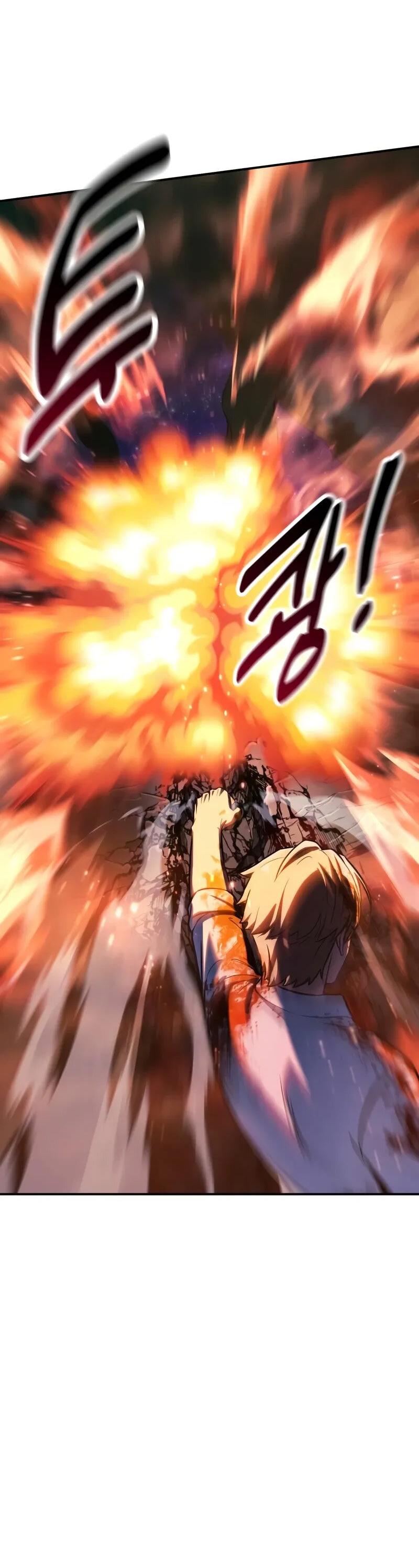 Read Как выжить в академии Manga Online