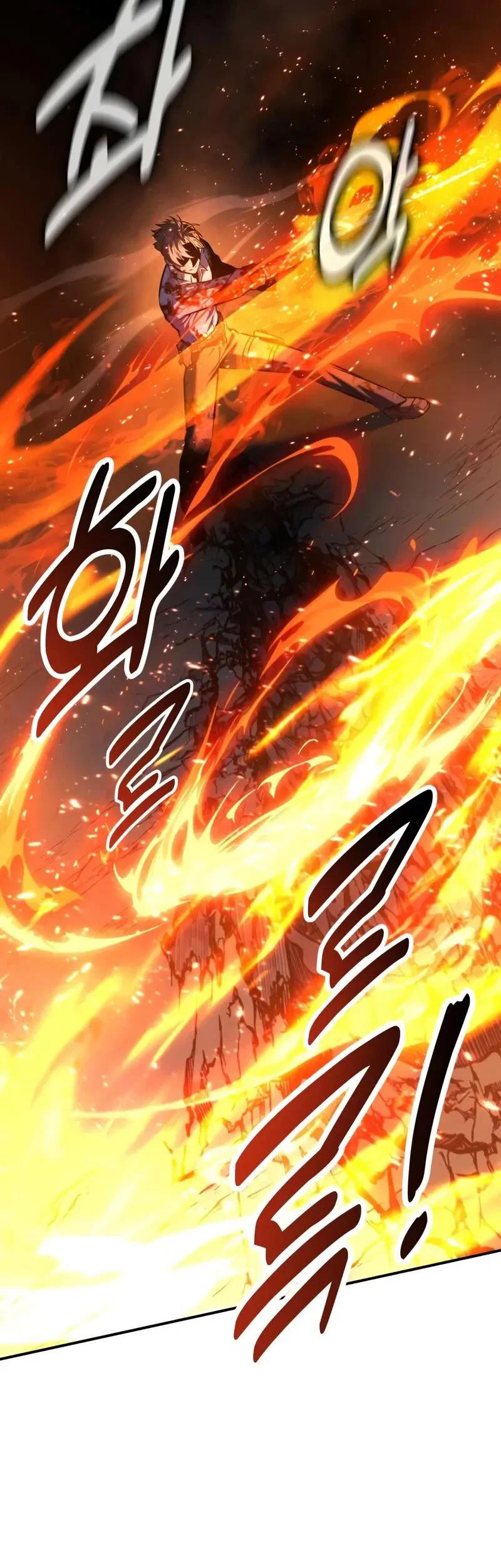 Read Как выжить в академии Manga Online