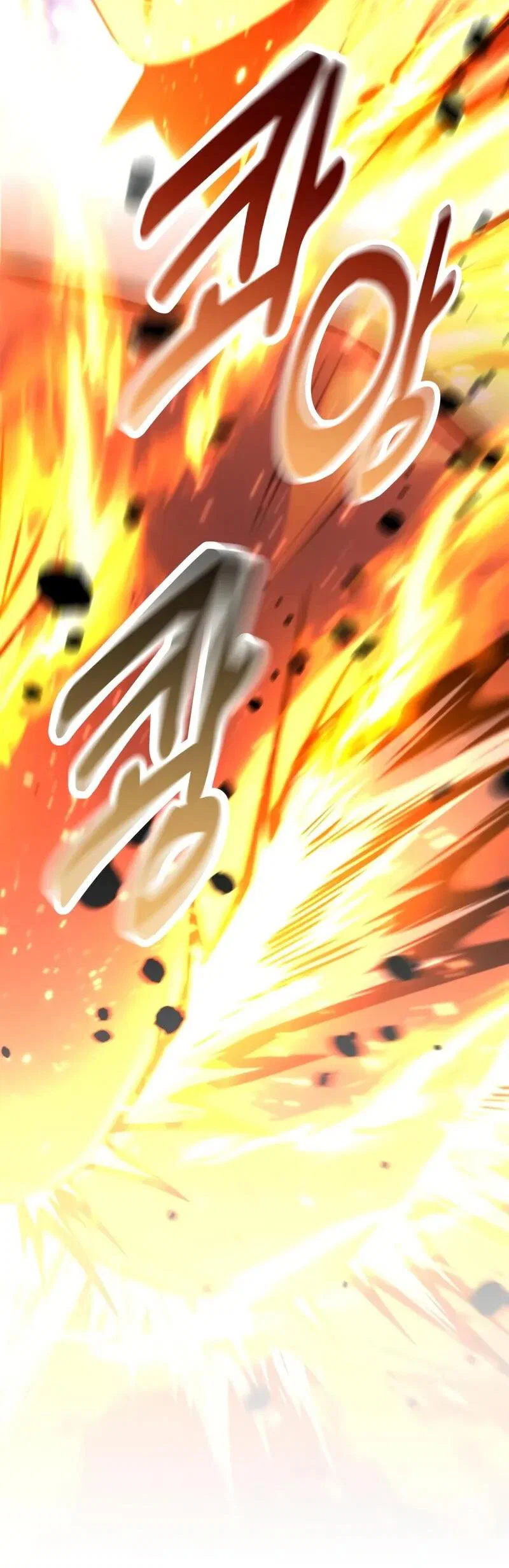 Read Как выжить в академии Manga Online