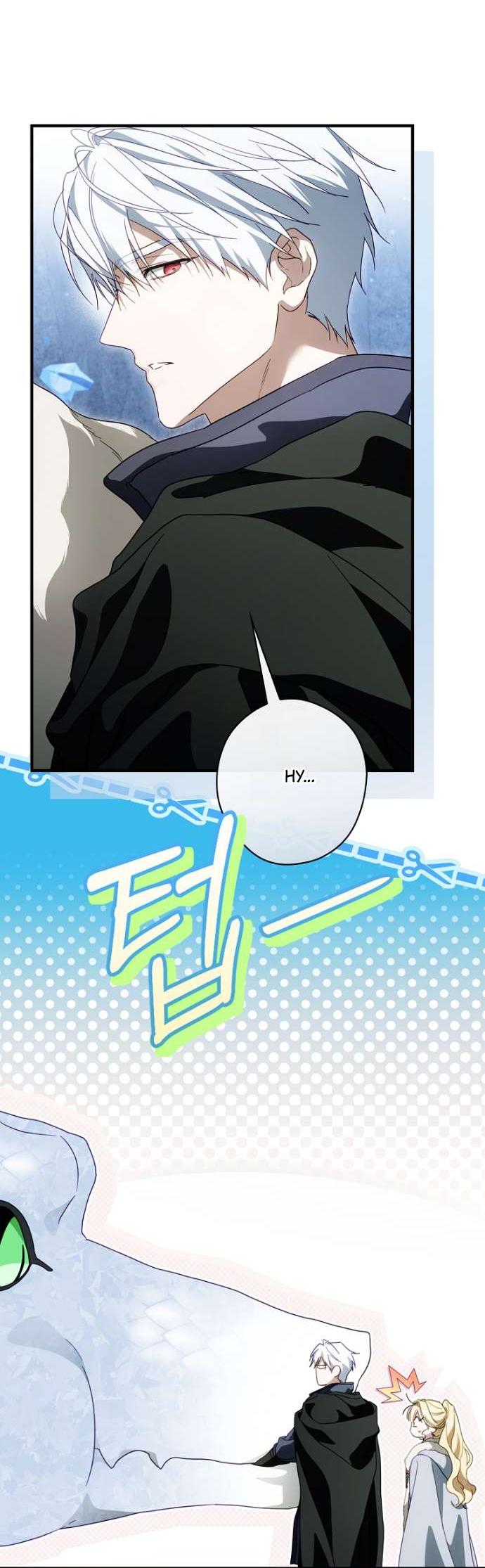 Read Как переманить мужа на свою сторону Manga Online