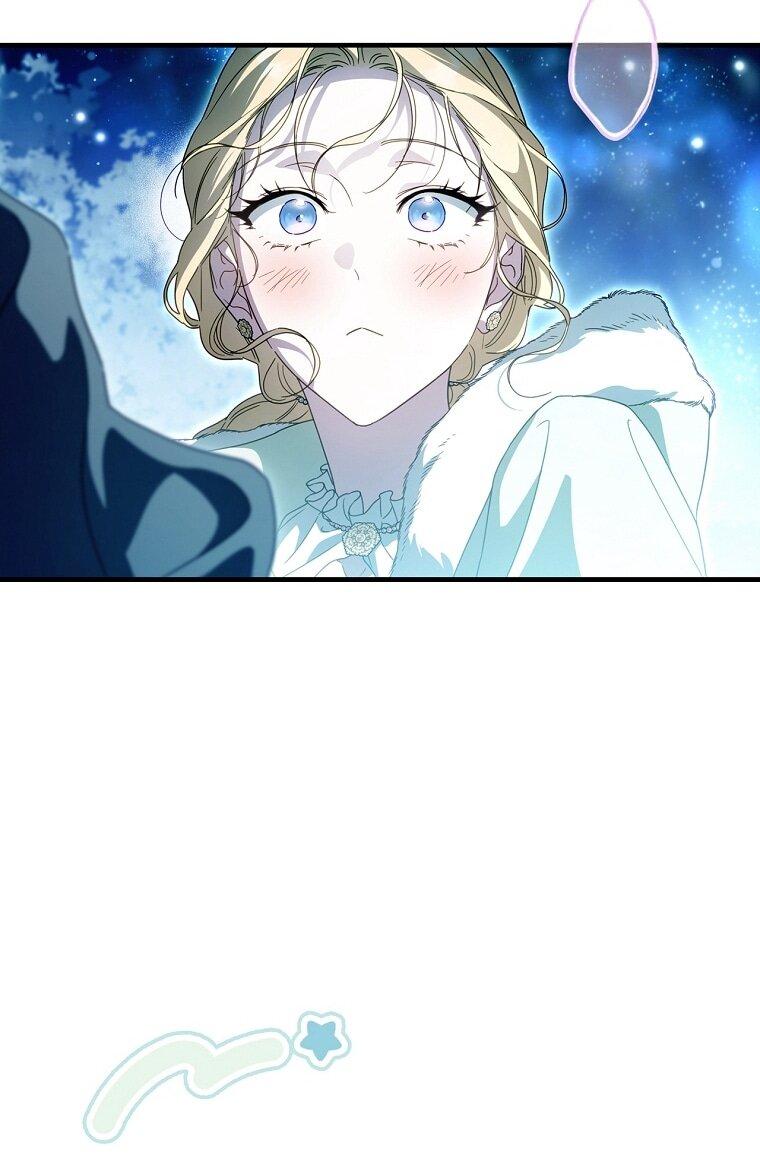 Read Как переманить мужа на свою сторону Manga Online