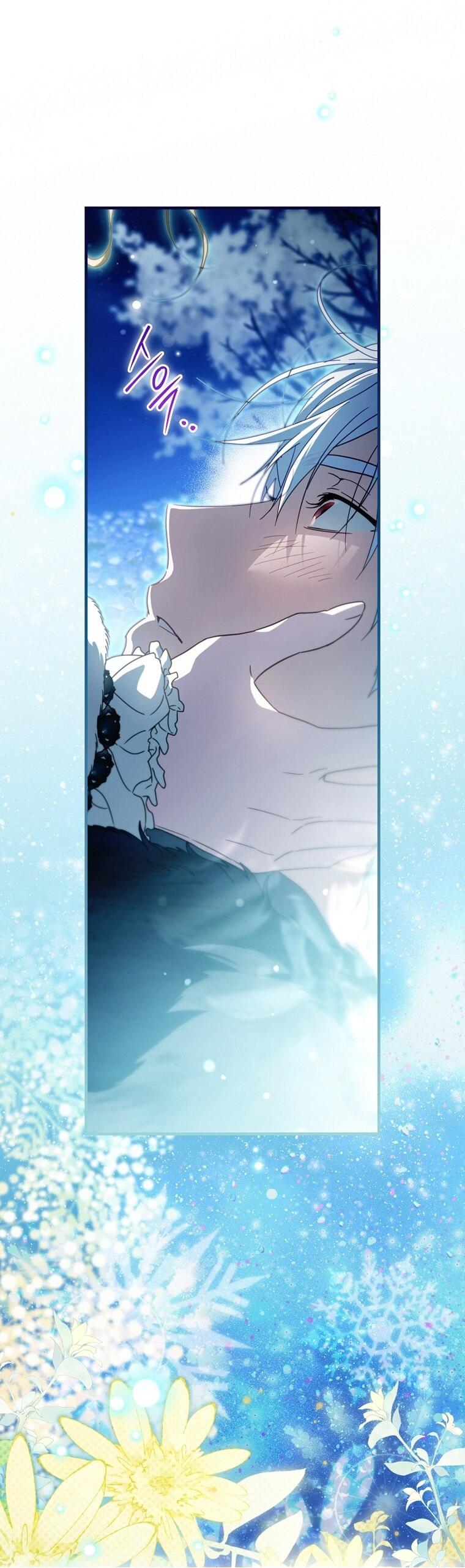 Read Как переманить мужа на свою сторону Manga Online