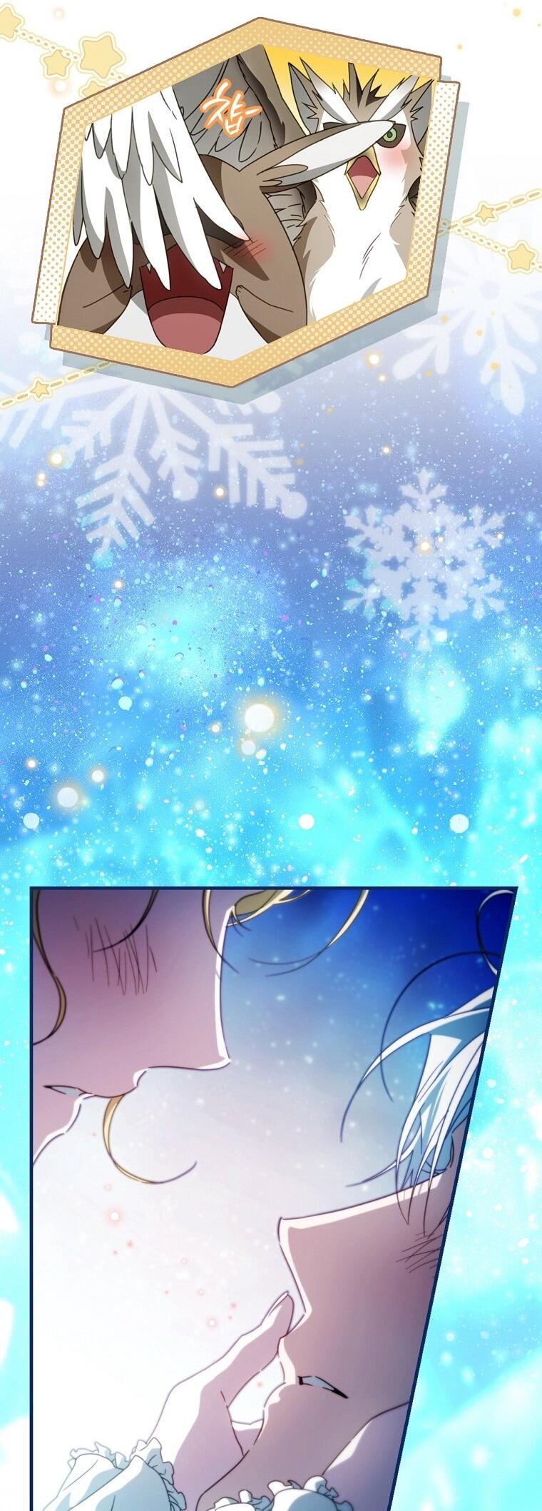 Read Как переманить мужа на свою сторону Manga Online