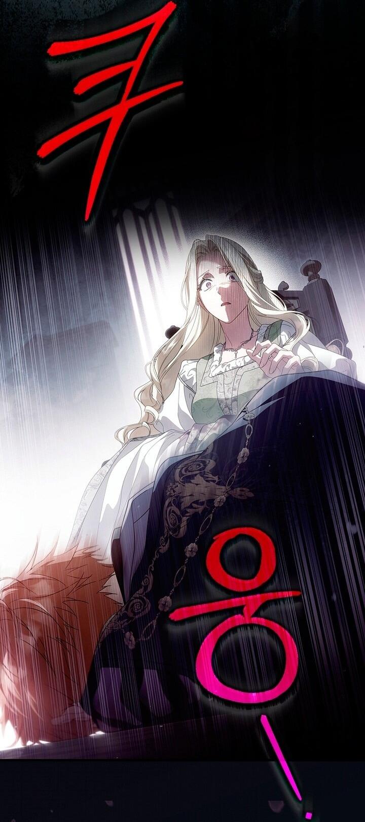 Read Как переманить мужа на свою сторону Manga Online