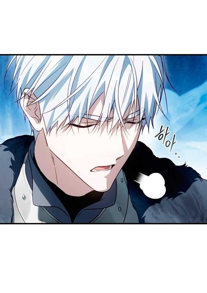 Read Как переманить мужа на свою сторону Manga Online