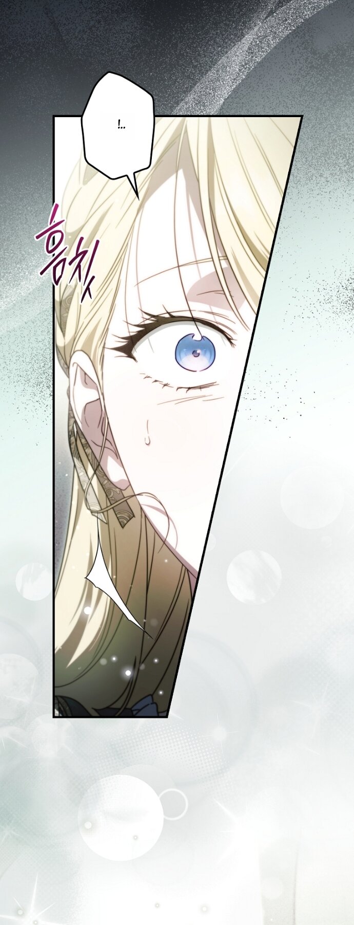 Read Как переманить мужа на свою сторону Manga Online