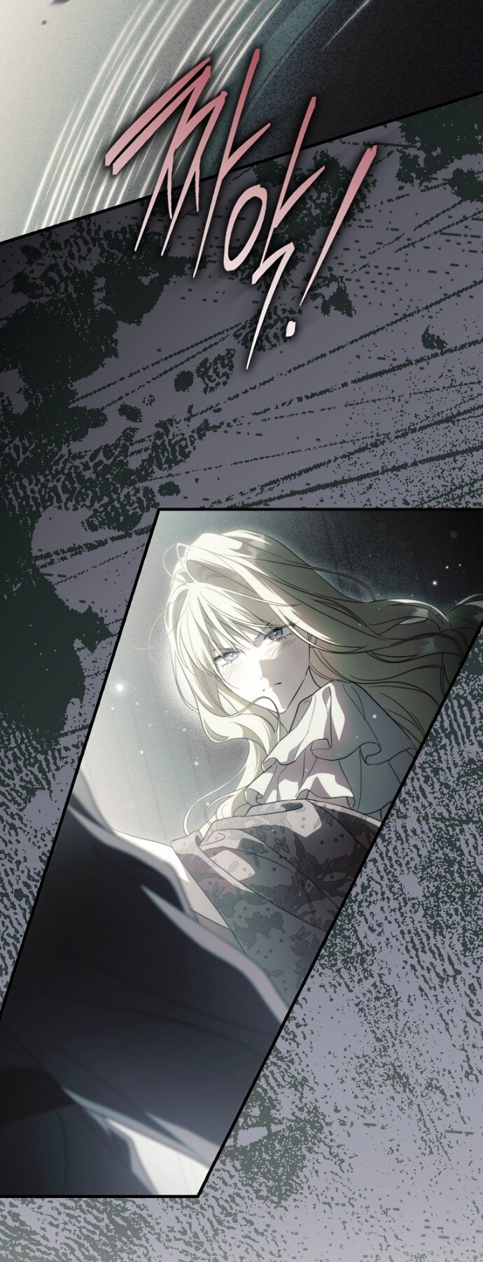 Read Как переманить мужа на свою сторону Manga Online
