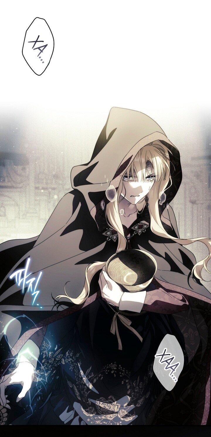 Read Как переманить мужа на свою сторону Manga Online