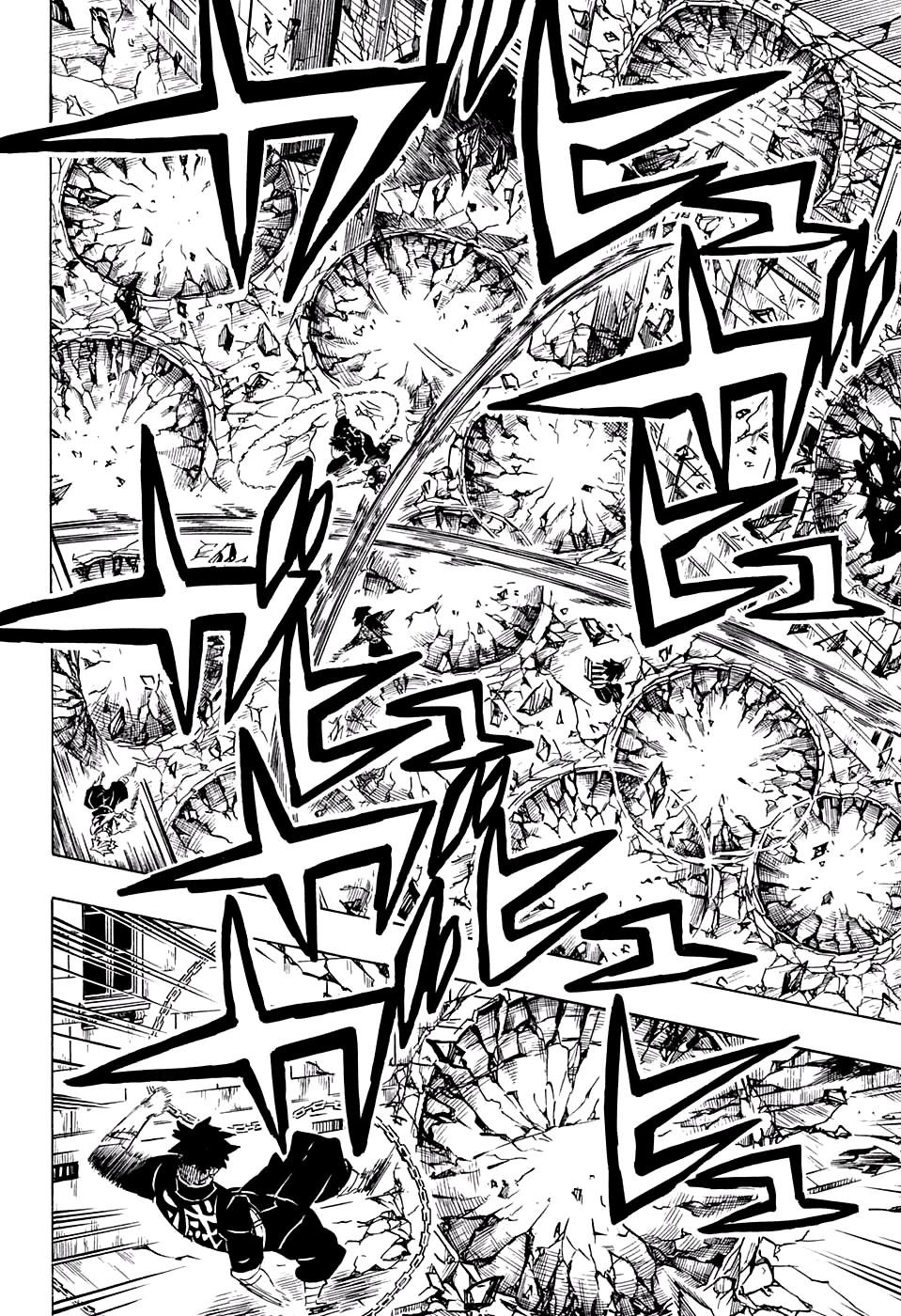 Read Клинок, рассекающий демонов Manga Online