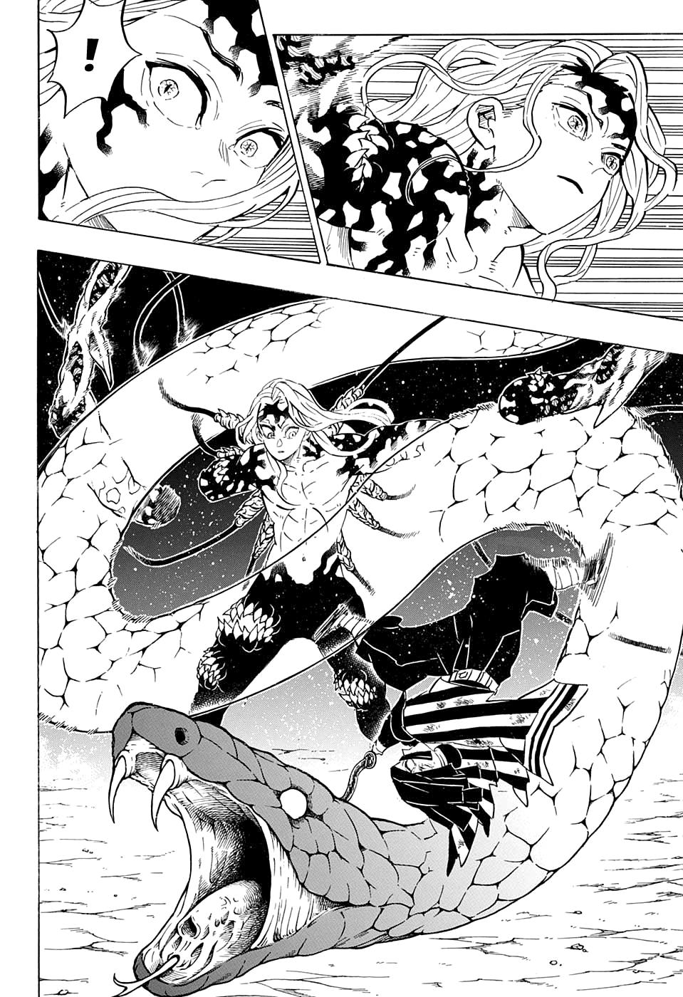 Read Клинок, рассекающий демонов Manga Online
