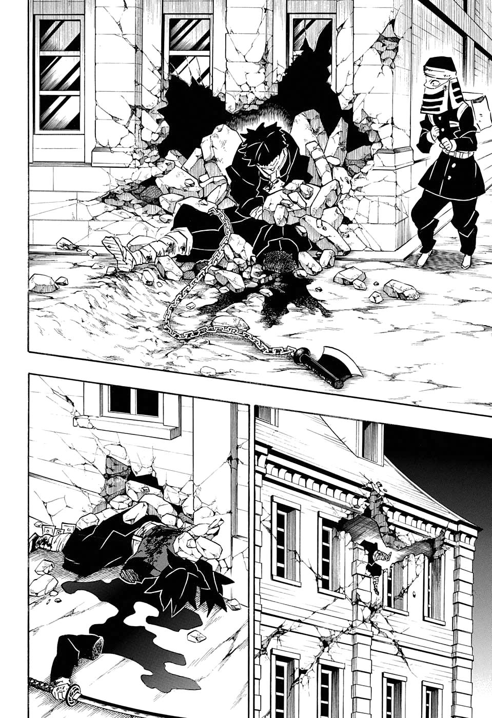 Read Клинок, рассекающий демонов Manga Online