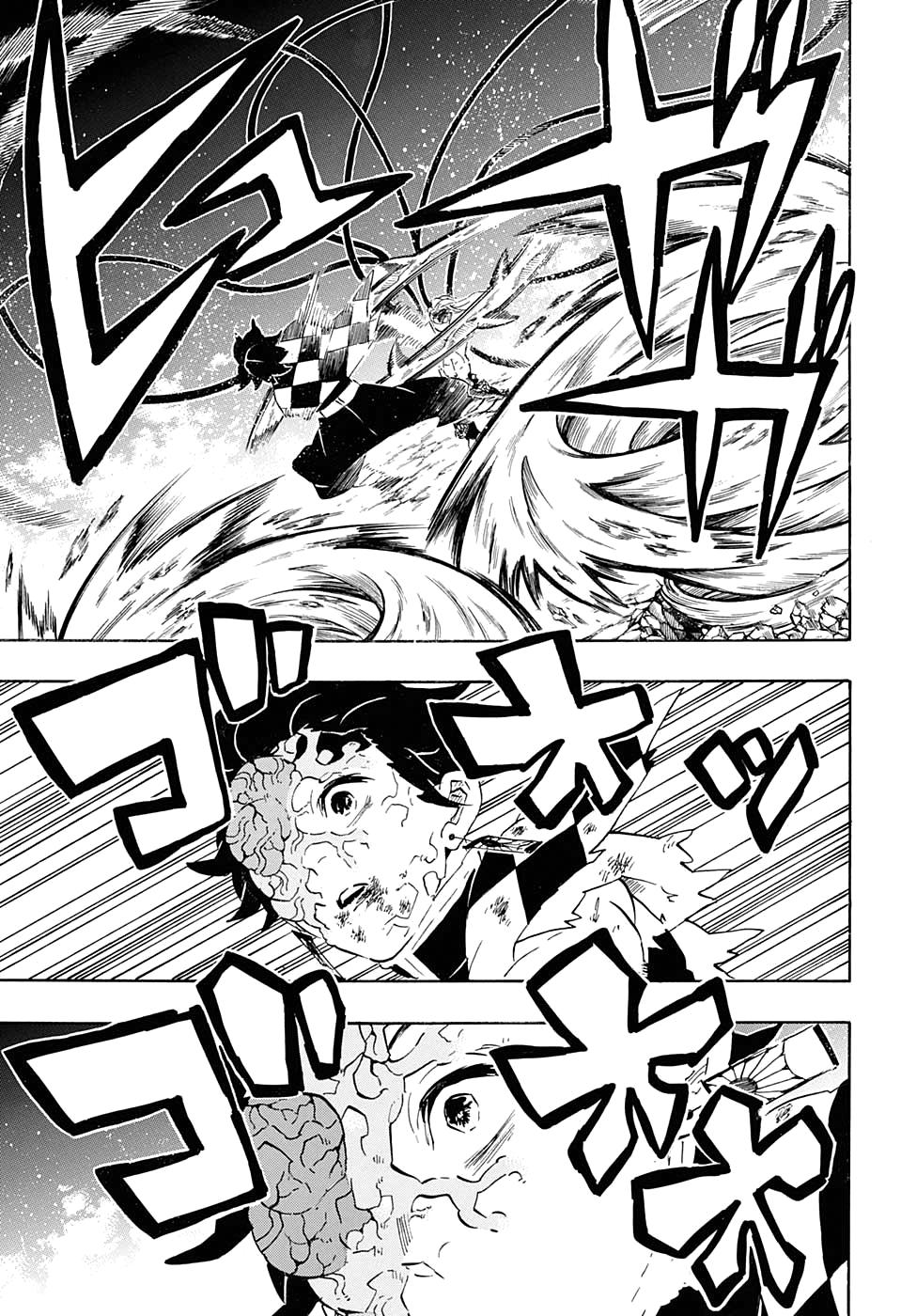 Read Клинок, рассекающий демонов Manga Online