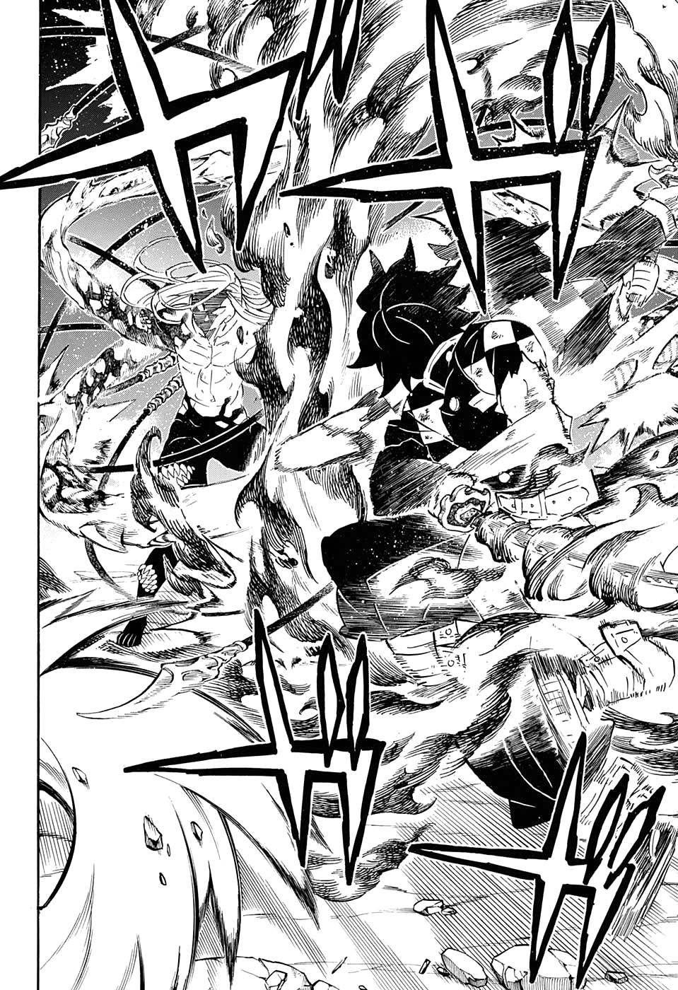 Read Клинок, рассекающий демонов Manga Online
