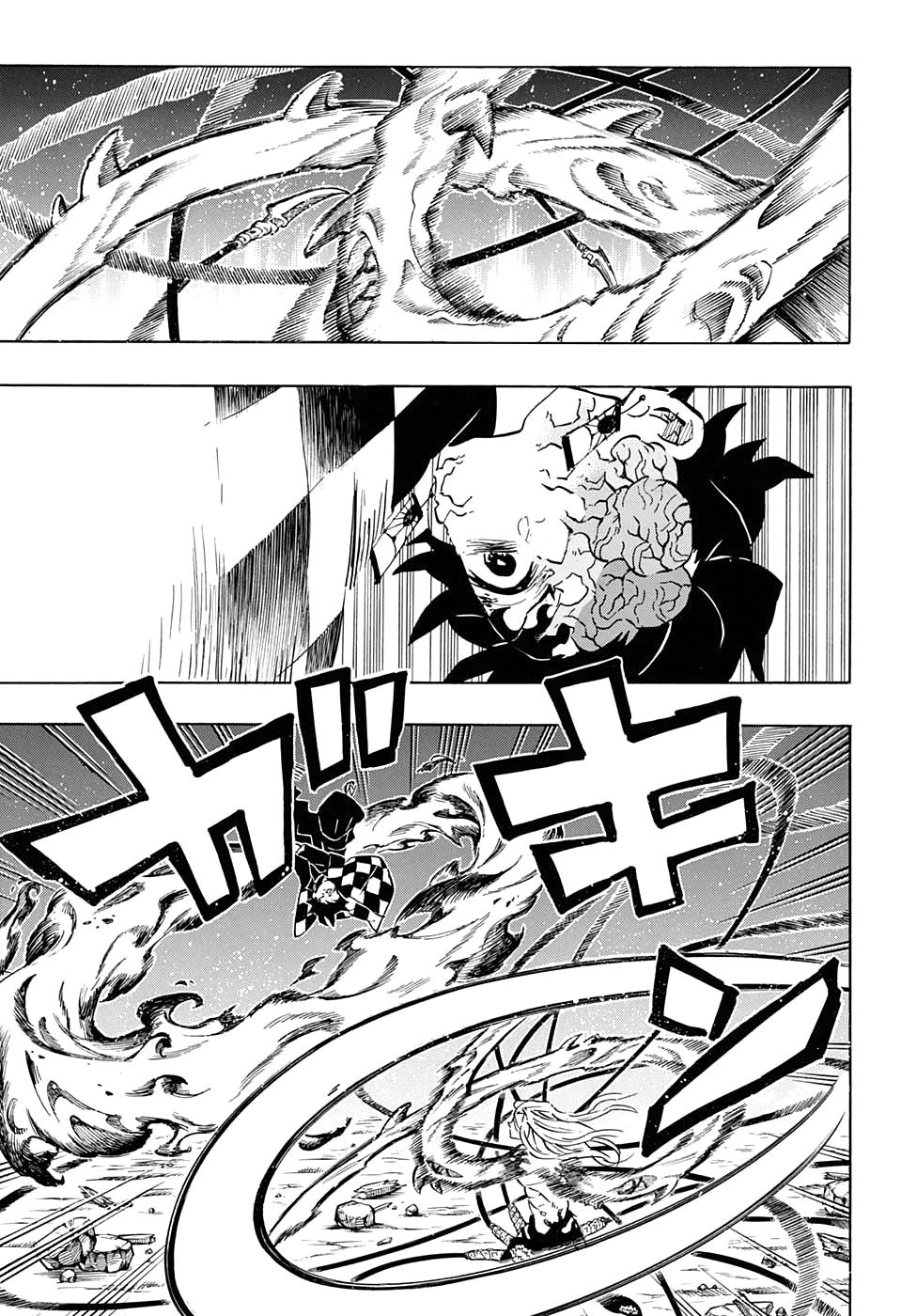 Read Клинок, рассекающий демонов Manga Online