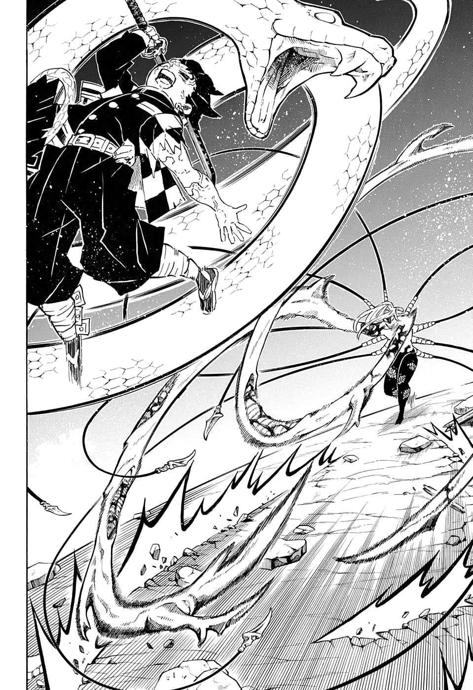 Read Клинок, рассекающий демонов Manga Online