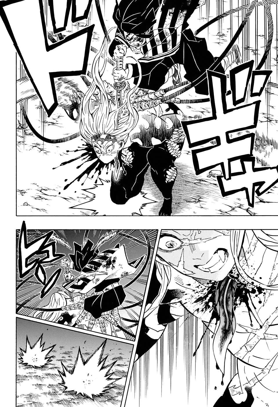 Read Клинок, рассекающий демонов Manga Online