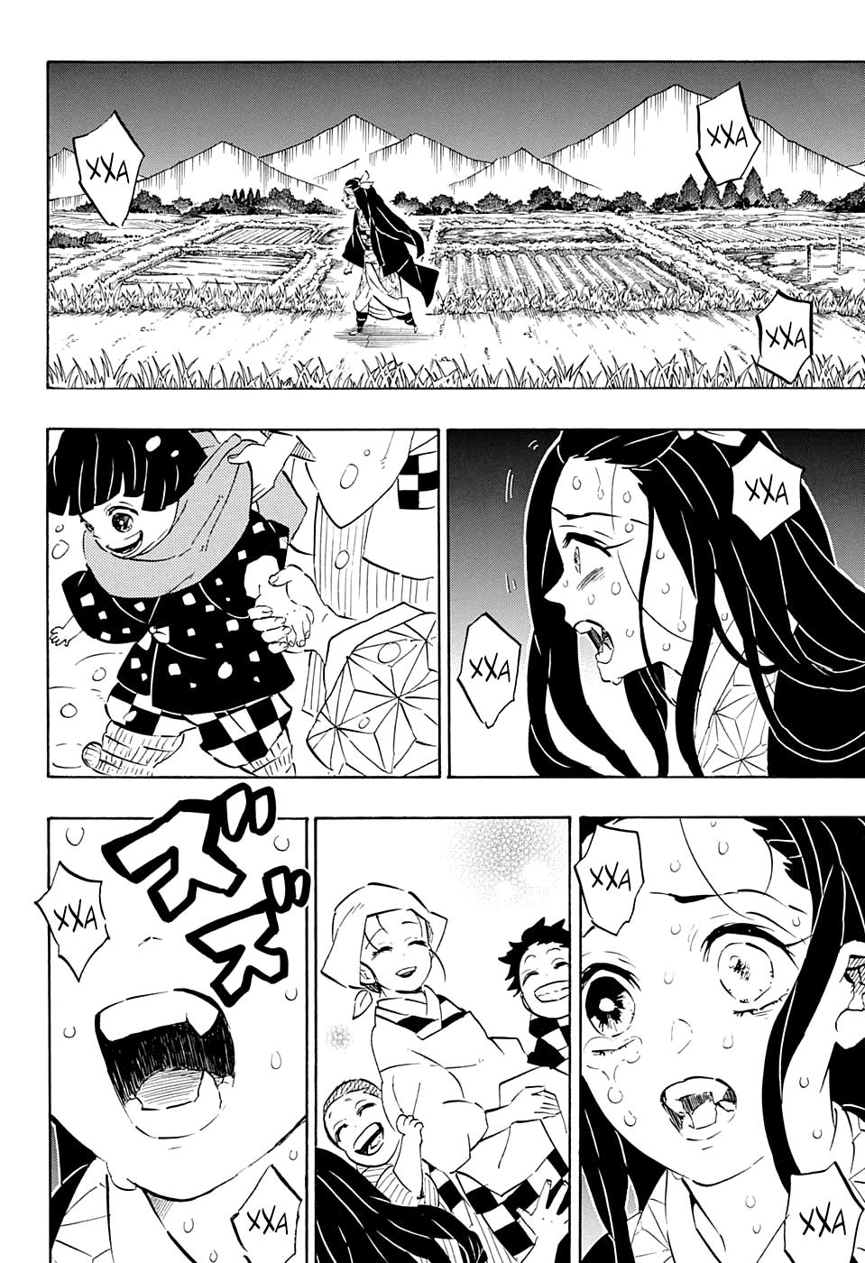 Read Клинок, рассекающий демонов Manga Online