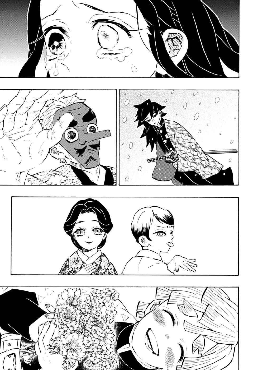 Read Клинок, рассекающий демонов Manga Online