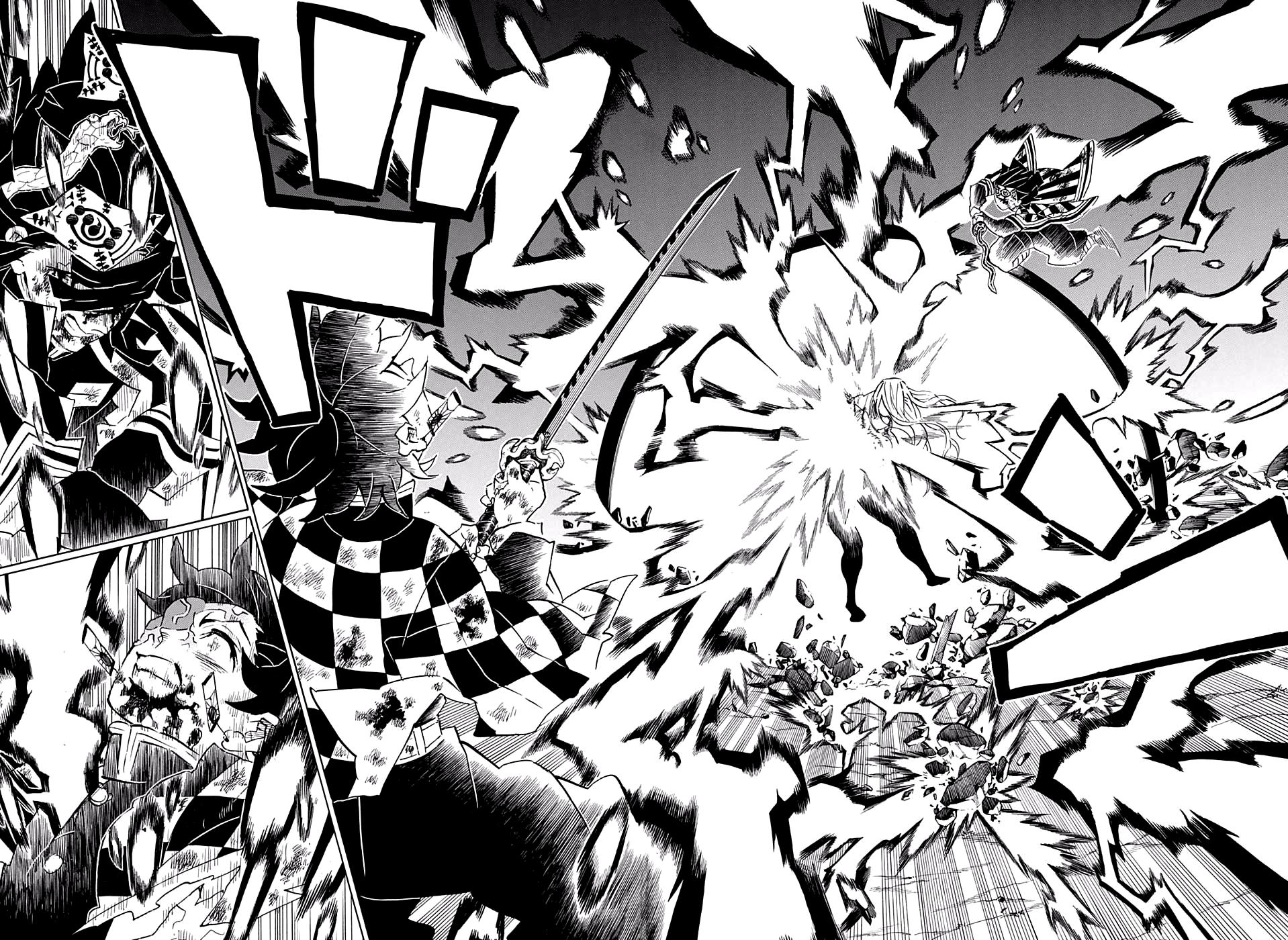 Read Клинок, рассекающий демонов Manga Online