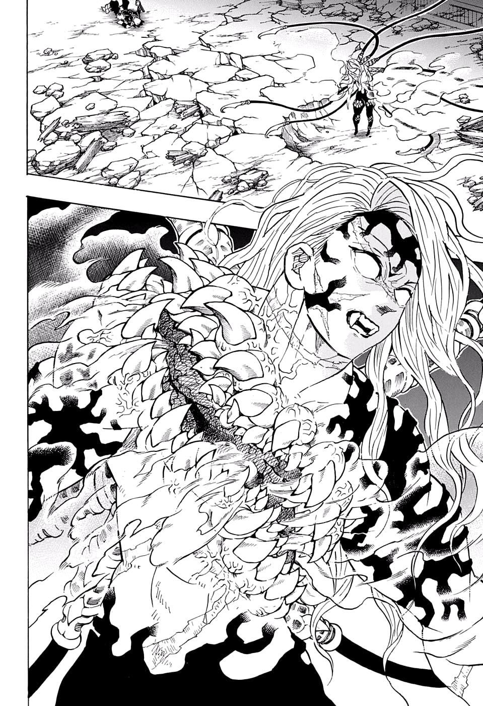 Read Клинок, рассекающий демонов Manga Online