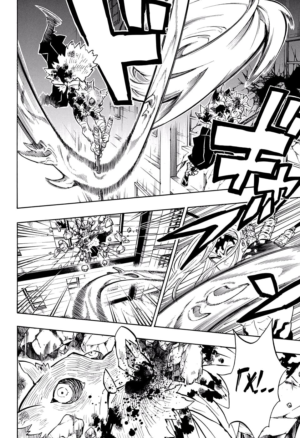 Read Клинок, рассекающий демонов Manga Online
