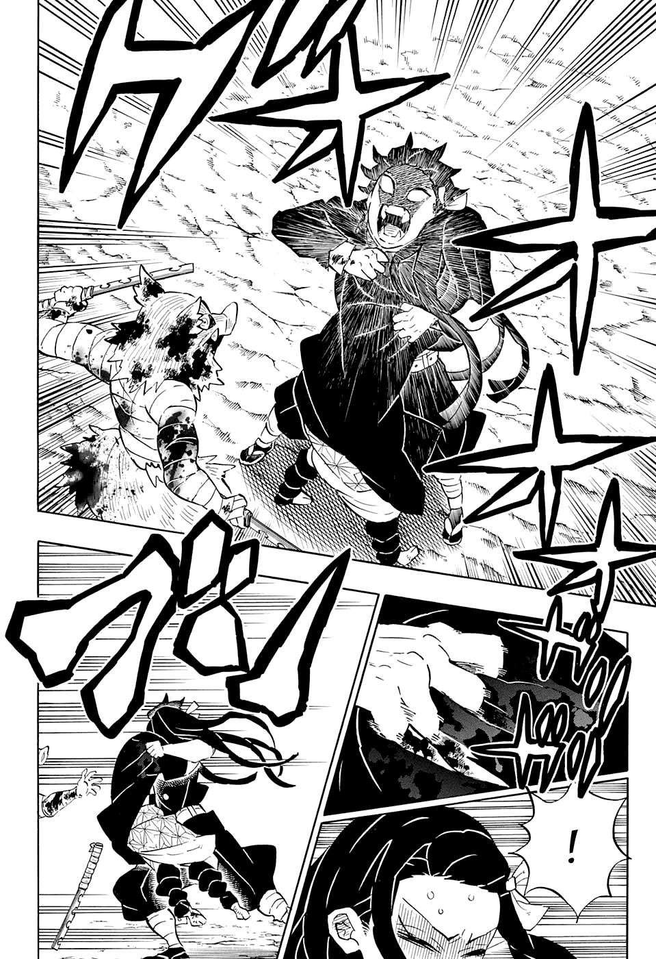 Read Клинок, рассекающий демонов Manga Online