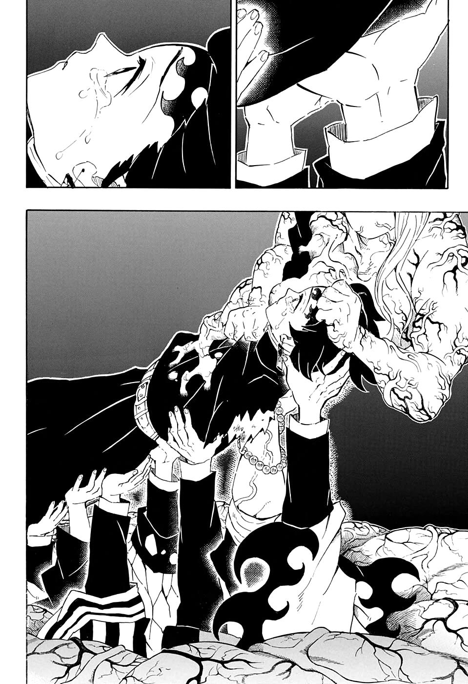 Read Клинок, рассекающий демонов Manga Online