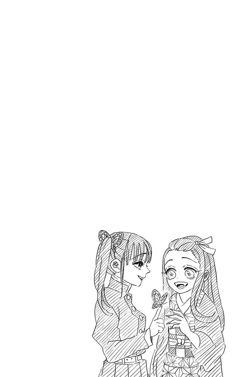 Read Клинок, рассекающий демонов Manga Online