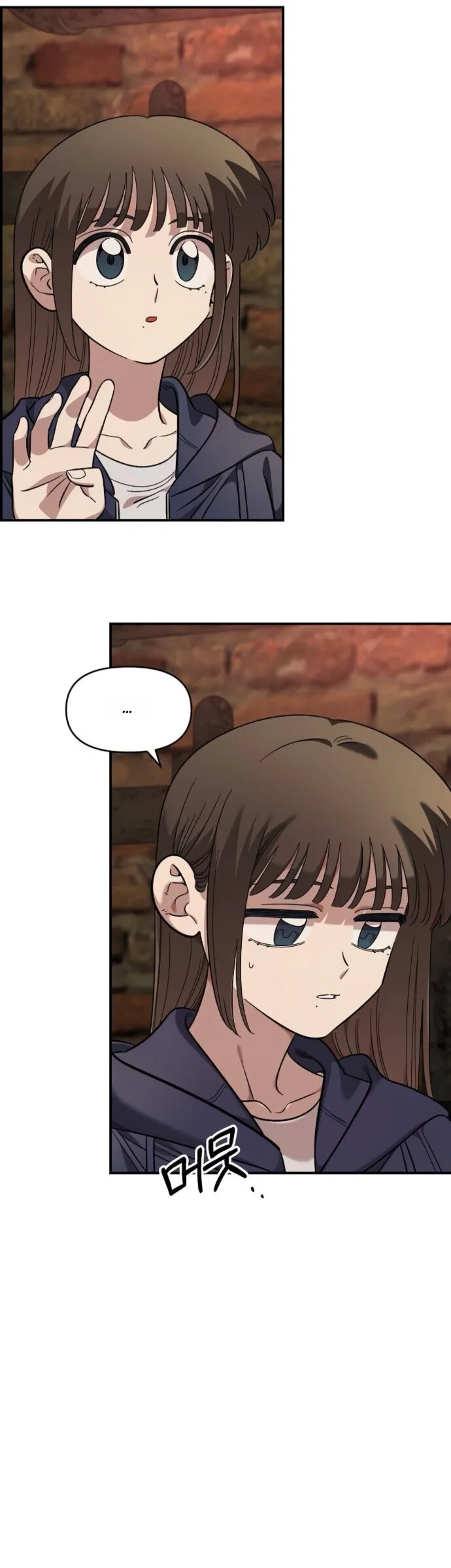 Read Комплекс друга детства Manga Online