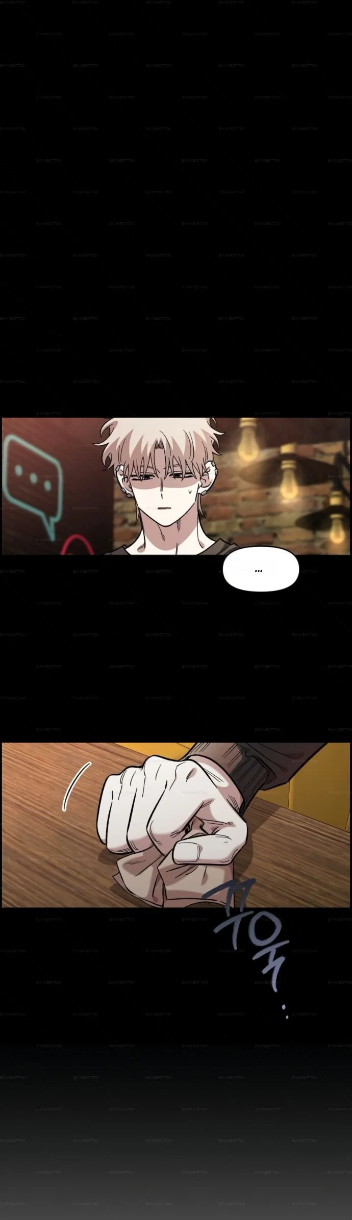 Read Комплекс друга детства Manga Online