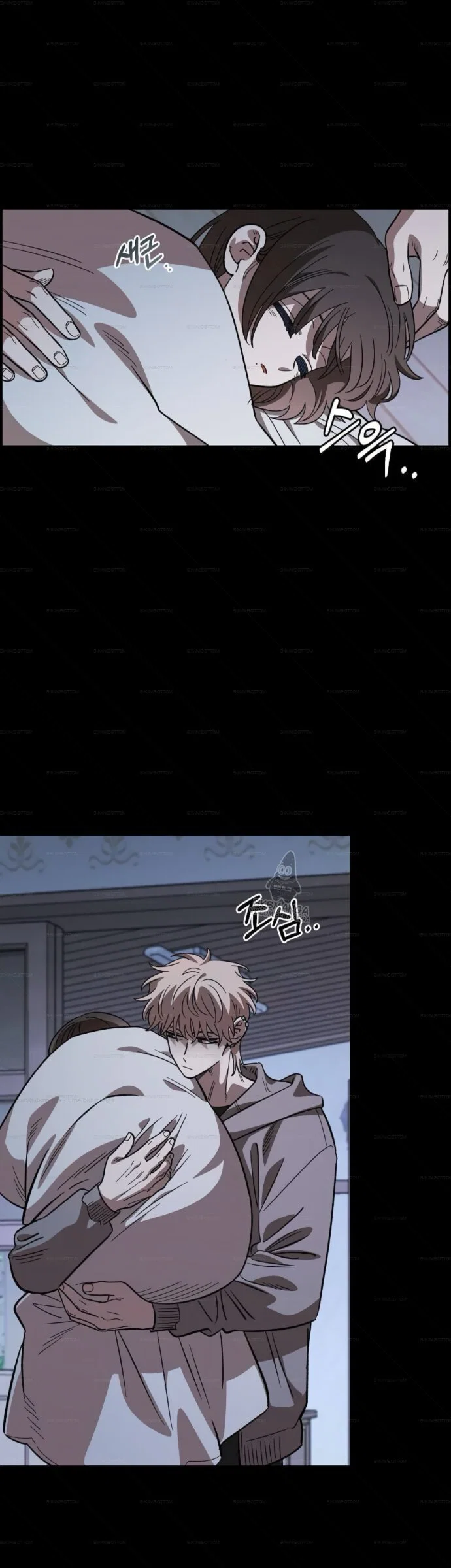 Read Комплекс друга детства Manga Online