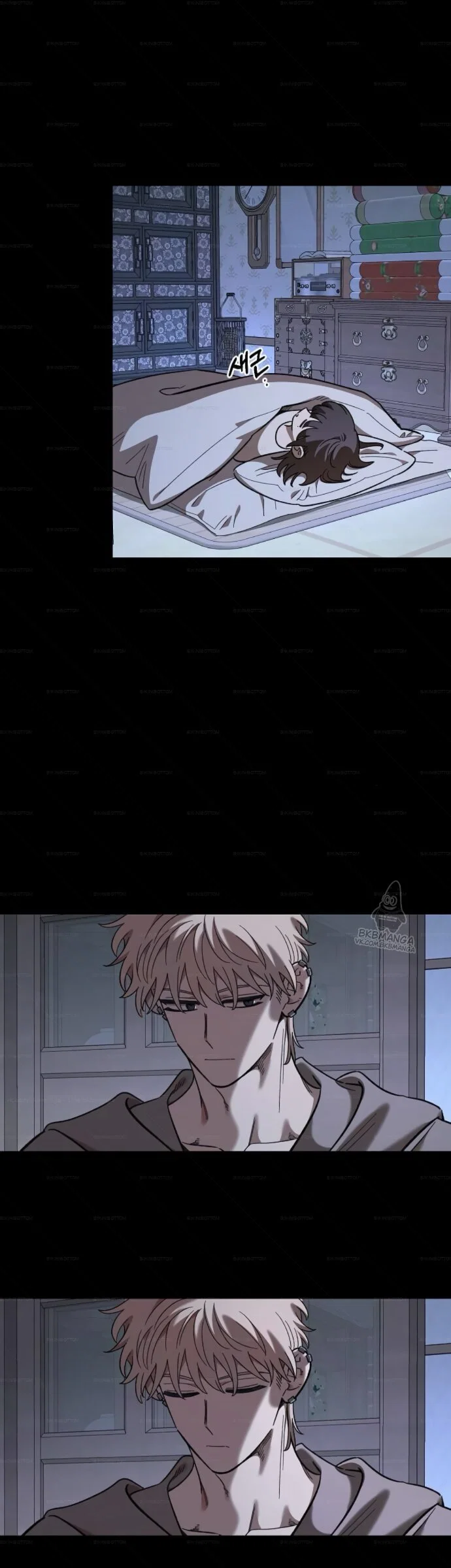 Read Комплекс друга детства Manga Online