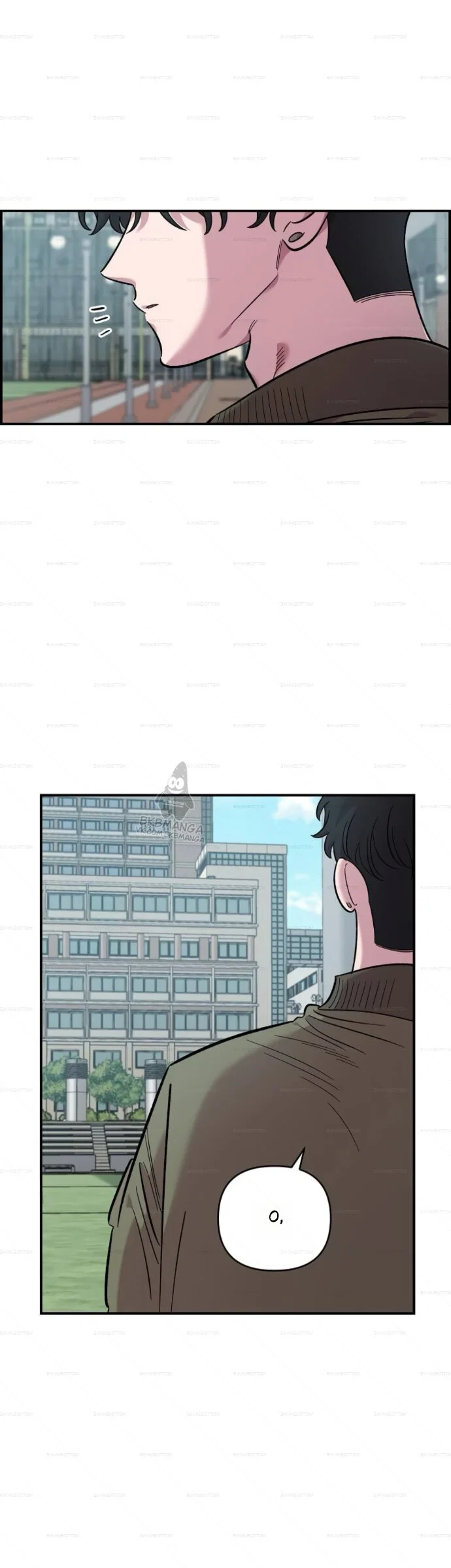 Read Комплекс друга детства Manga Online