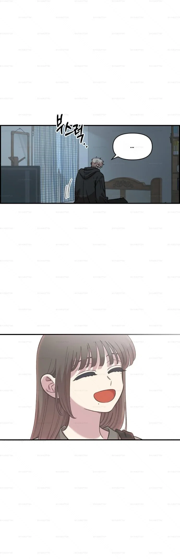 Read Комплекс друга детства Manga Online