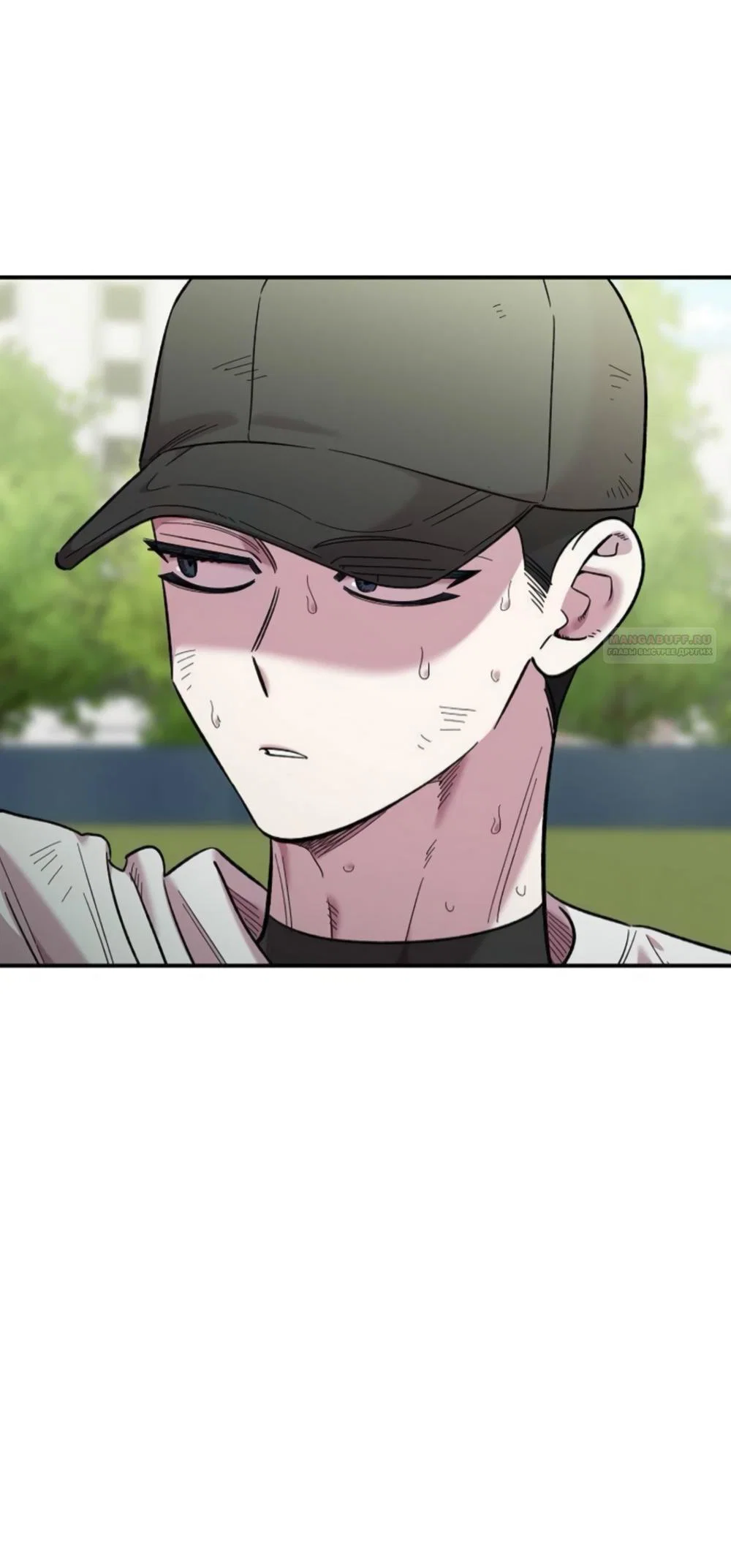 Read Комплекс друга детства Manga Online
