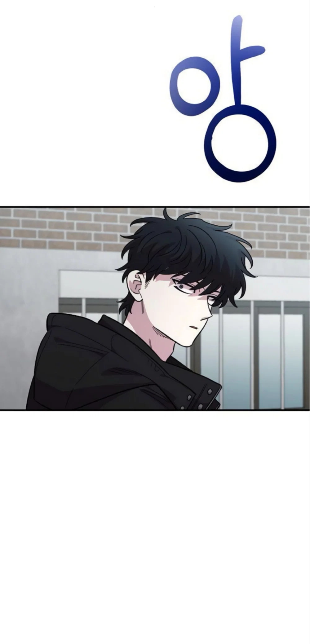 Read Комплекс друга детства Manga Online