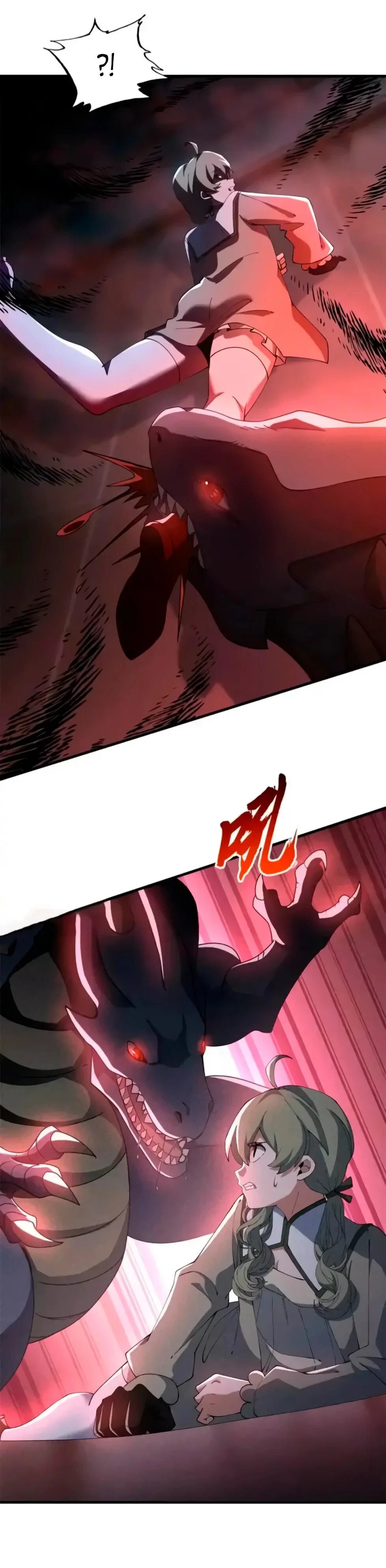 Read Магазин астральных питомцев Manga Online
