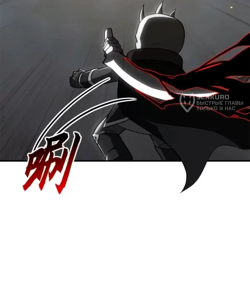 Read Магазин астральных питомцев Manga Online