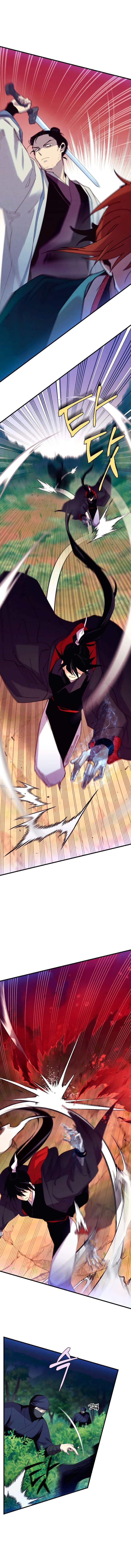 Read Меч Разящего Грома Manga Online