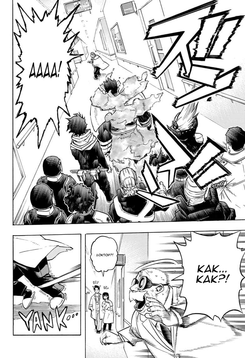 Read Моя геройская академия Manga Online
