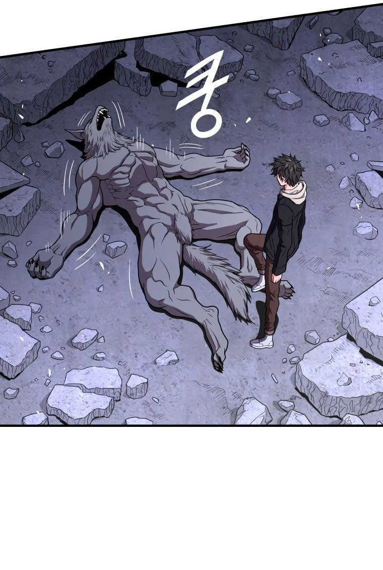 Read Накопление в аду Manga Online