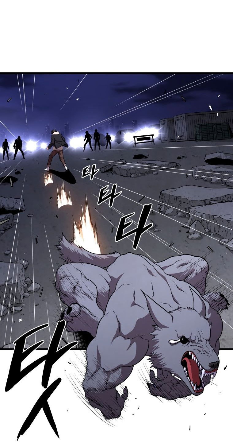 Read Накопление в аду Manga Online