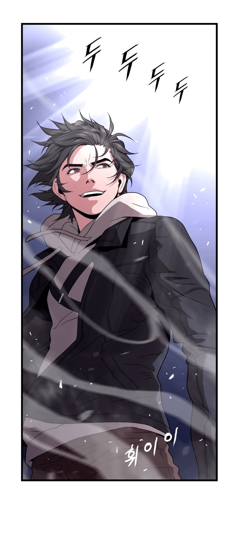 Read Накопление в аду Manga Online