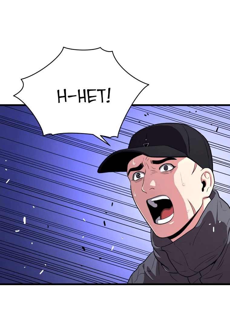 Read Накопление в аду Manga Online