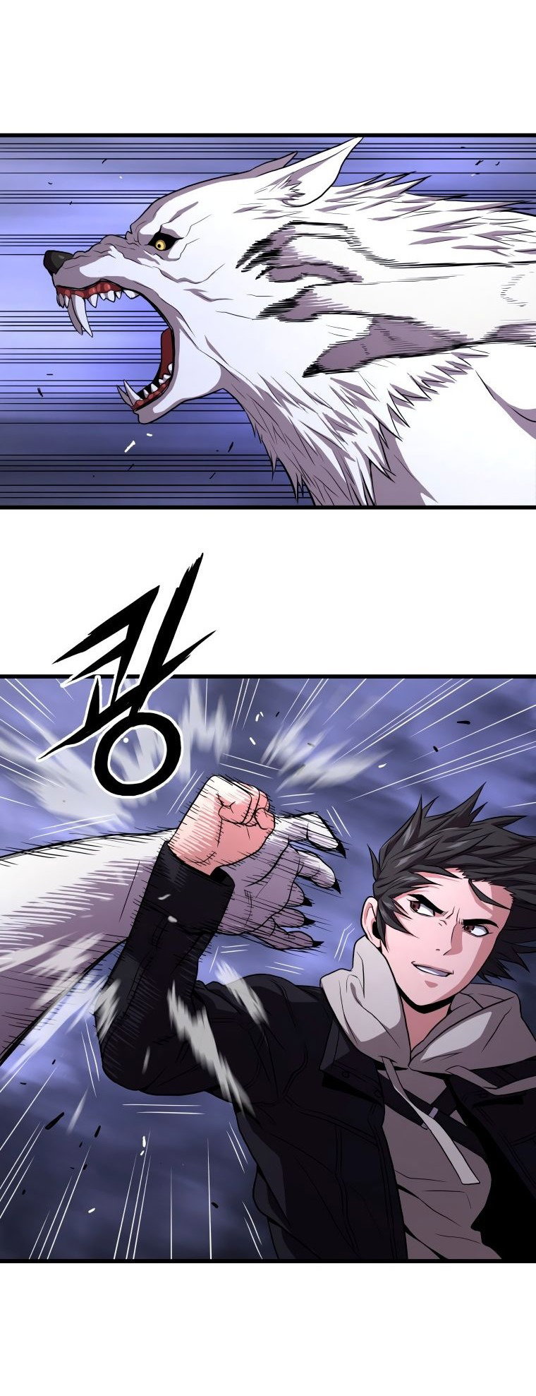 Read Накопление в аду Manga Online