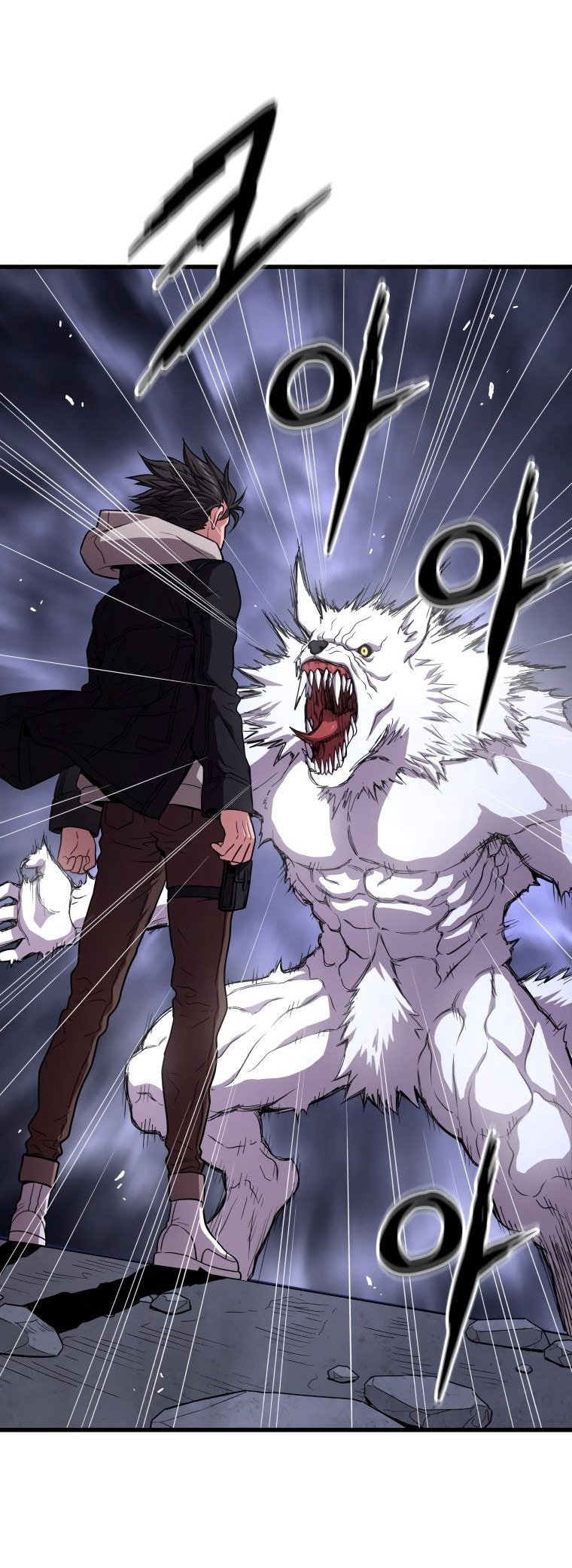 Read Накопление в аду Manga Online