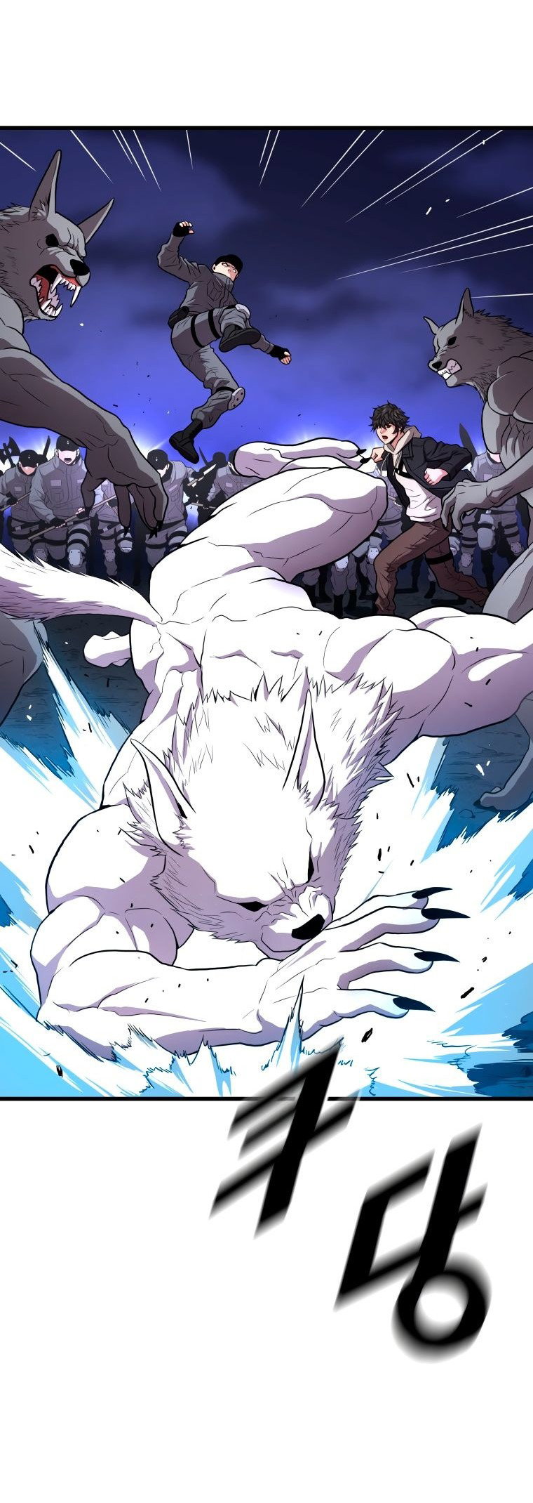 Read Накопление в аду Manga Online