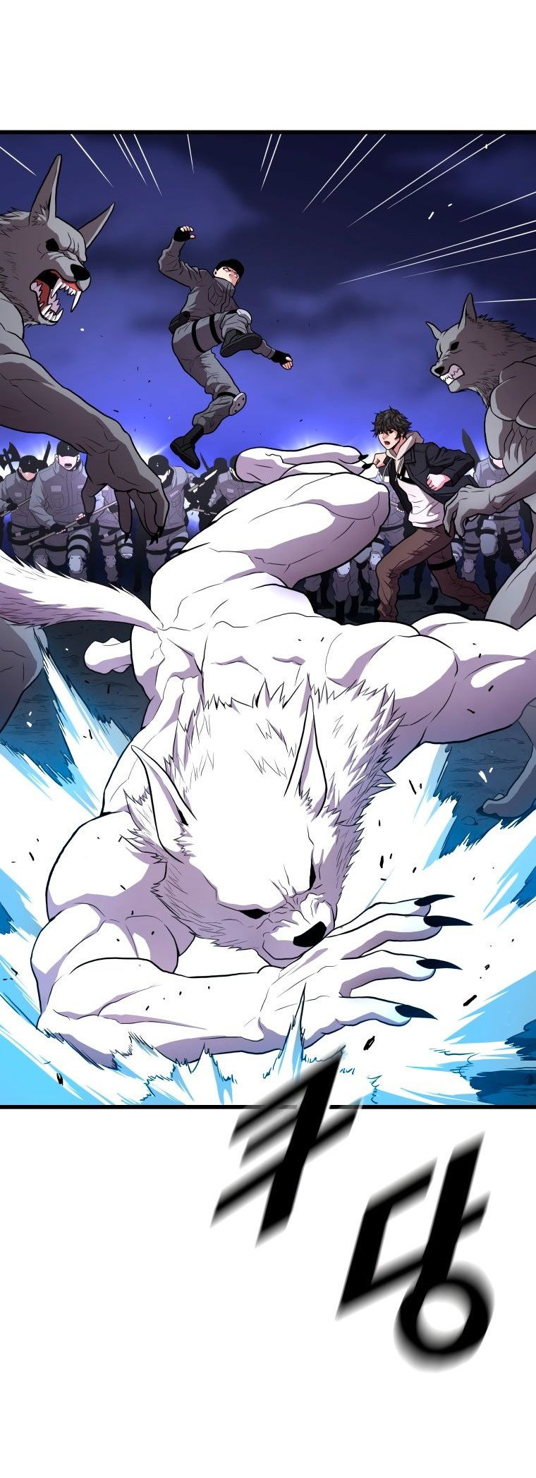 Read Накопление в аду Manga Online