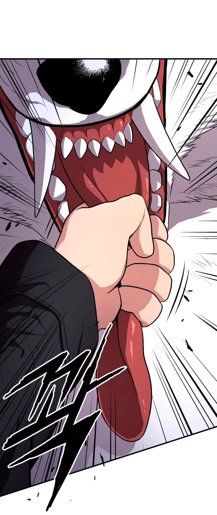 Read Накопление в аду Manga Online